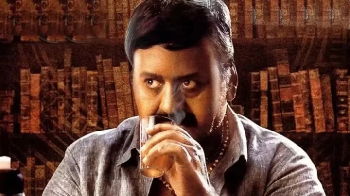 ராமராஜன்