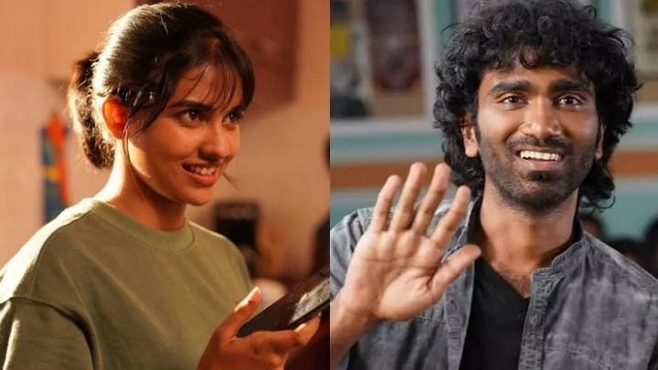 லவ் டுடே