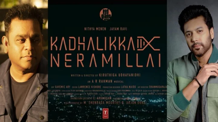 கிருத்திகா