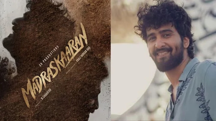 ஷேன் நிகம்