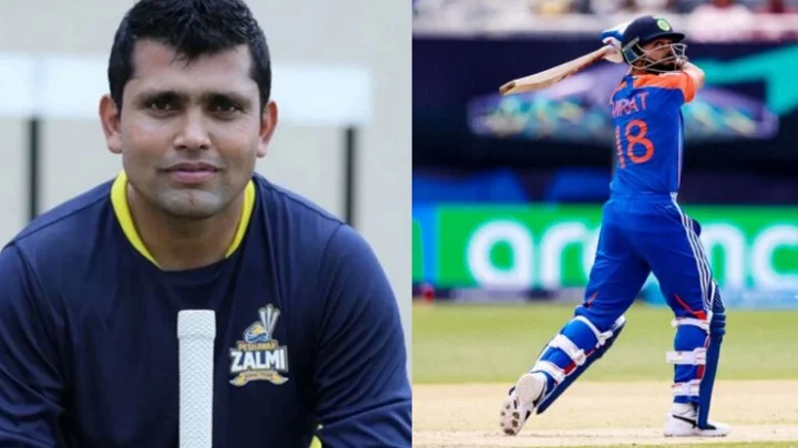 அமெரிக்கா