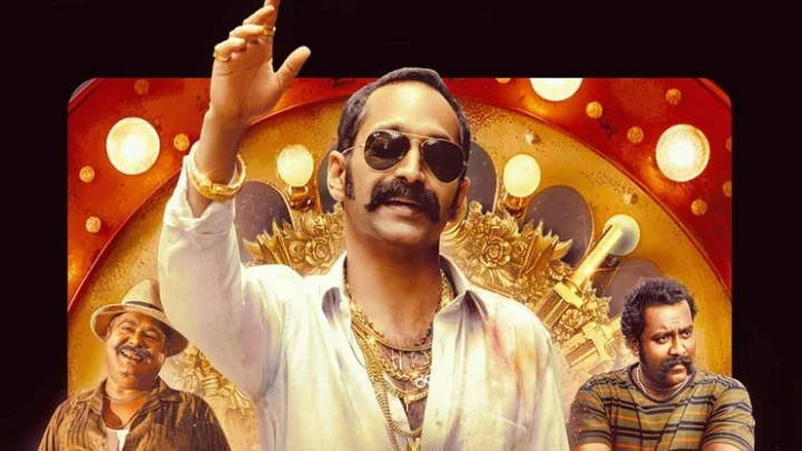 பஹத் பாசில்