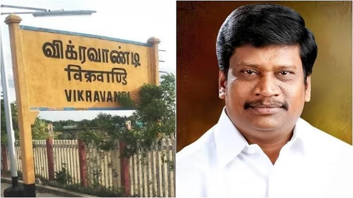Anniyur Siva
