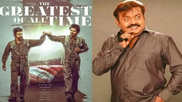 தளபதி 68