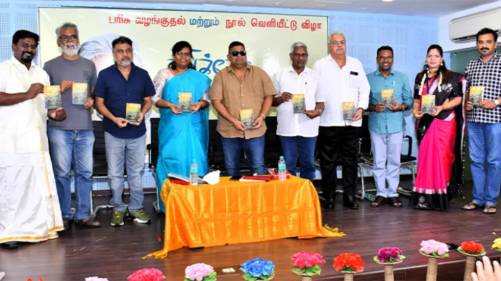 கவிக்கோ அப்துல் ரகுமான் நினைவு ஹைக்கூ கவிதை போட்டி-2024!