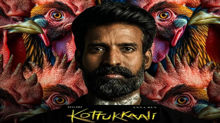 சூரியின் ’கொட்டுக்காளி’ ரிலீஸ் தேதி இதுதான்: தயாரிப்பாளர் சிவகார்த்திகேயன் அறிவிப்பு..!