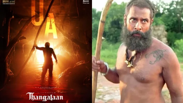 பா ரஞ்சித் & விக்ரம்மின் தங்கலான் படத்தின் சென்சார் விவரம்!
