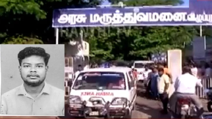 நேற்று கைதானவர் இன்று உயிரிழப்பு: அடித்துக் கொன்றதாக உறவினர்கள் குற்றச்சாட்டு