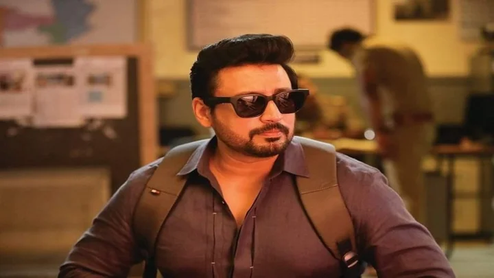 அந்தகன்