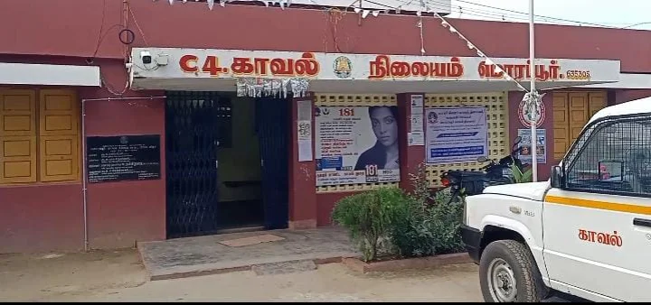 woman was beaten up by a gang