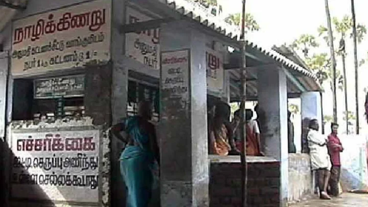 திருச்செந்தூர்