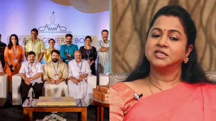 ராஜினாமா 