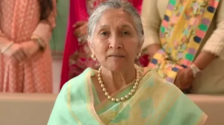 ஹரியானா