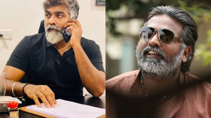 மகாராஜா