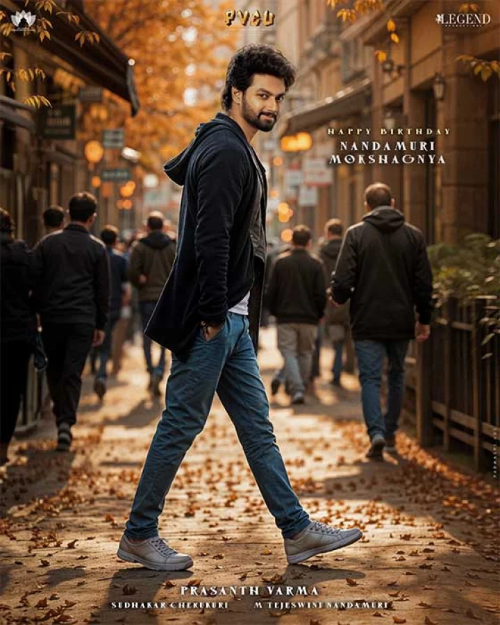 Nandamuri Mokshaknya
