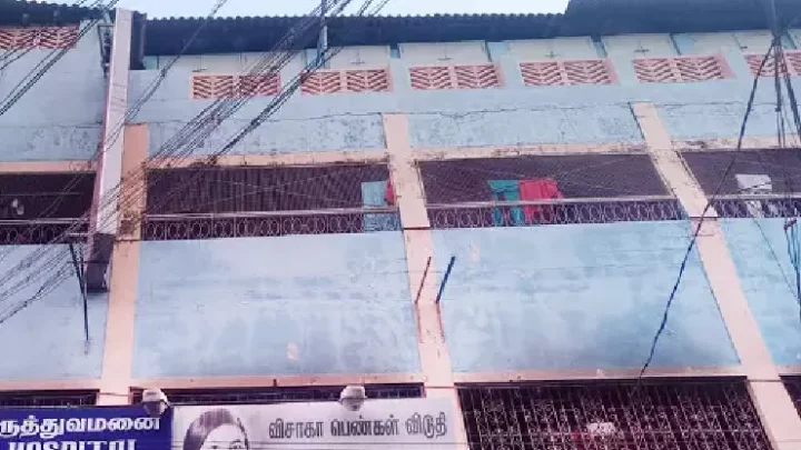 தீ விபத்து