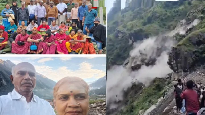 உத்தரகாண்ட்