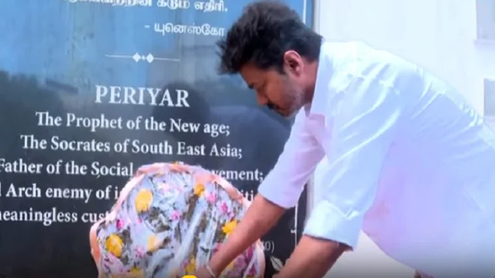 விஜய்