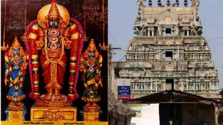 தஞ்சாவூர்