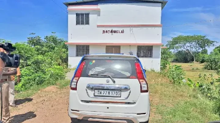 தொழிலதிபர்