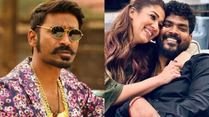 திருமண விவகாரம்