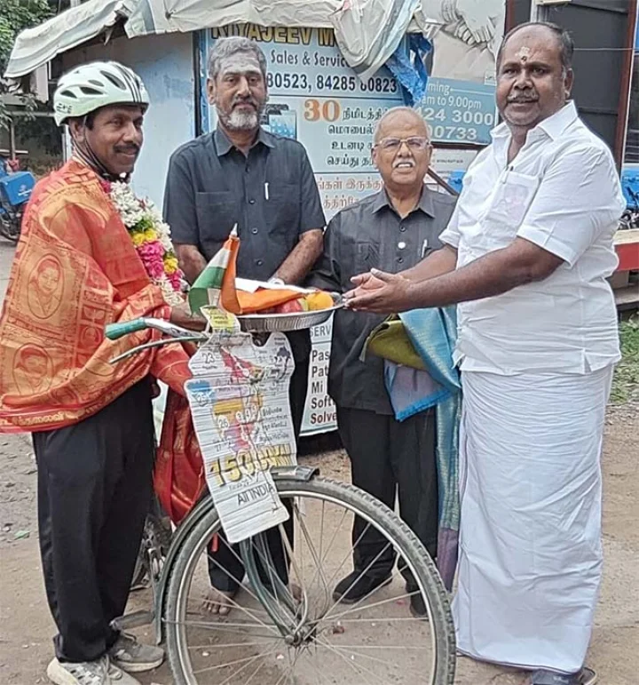 admk RB Udayakumar