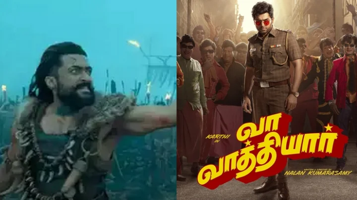 கார்த்தி பிறந்தநாள்