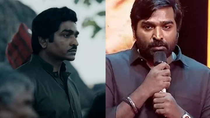 விடுதலை 2