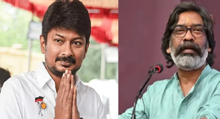 ஜார்கண்ட்