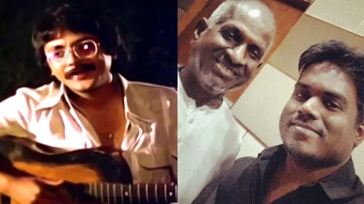 Agathiya tamil movie