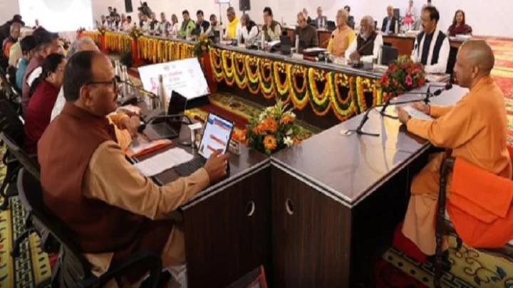 கும்பமேளா