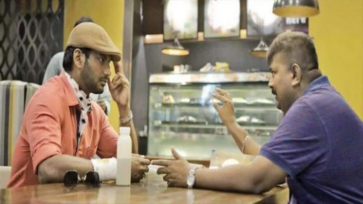 மிஷ்கின்