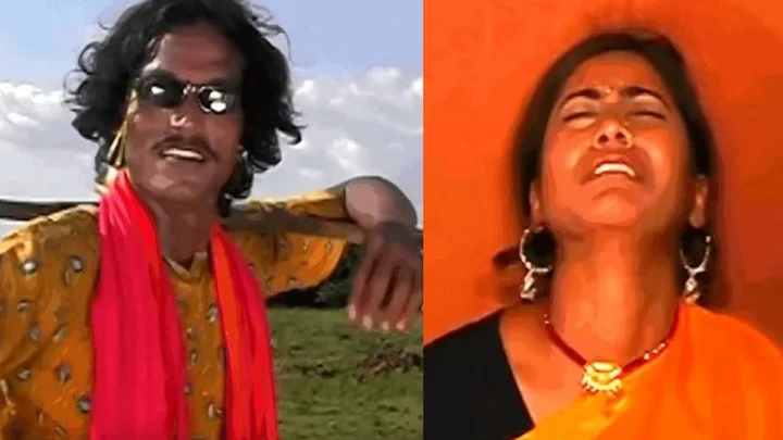 Chi Chi re chin odisha song