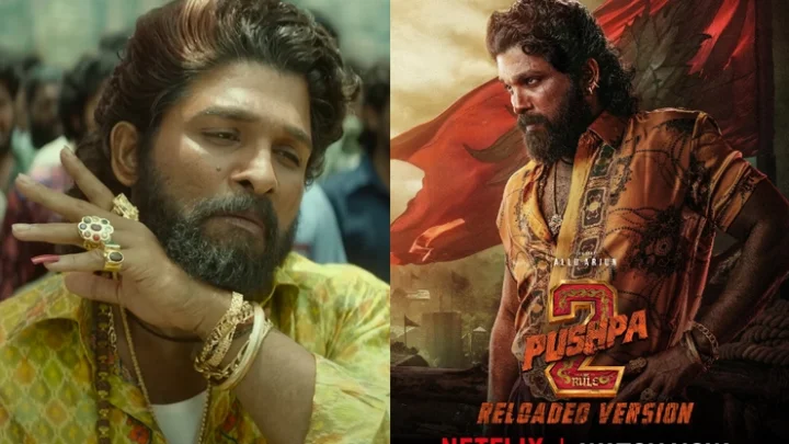 Allu arjun arrest