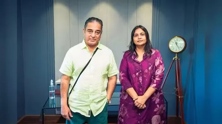 மக்கள் நீதி மய்யம்