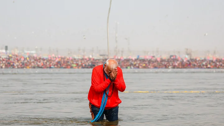 மகா கும்பமேளா