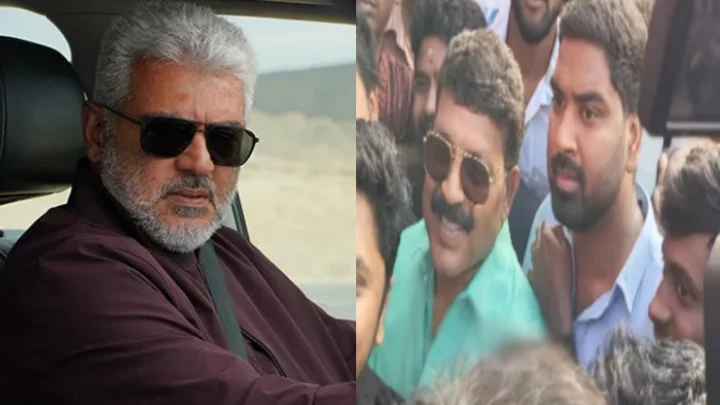 விடாமுயற்சி