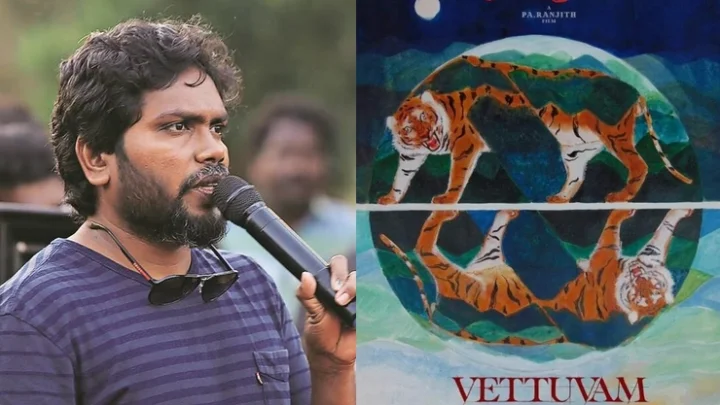 பா ரஞ்சித்