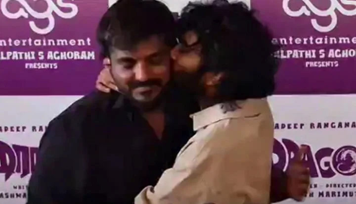 ப்ரதீப்