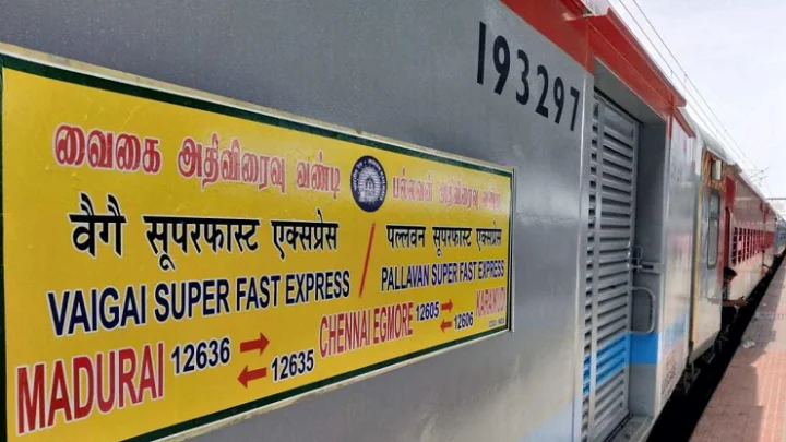 வைகை எக்ஸ்பிரஸ்