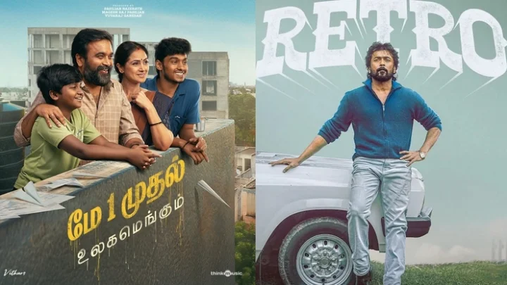 குட்னைட் மணிகண்டன்