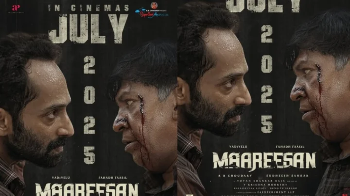 வடிவேலு