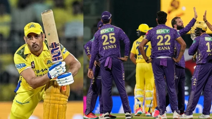 சி எஸ் கே