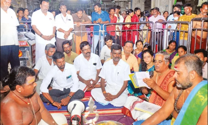 Rameshwara Panchangam
