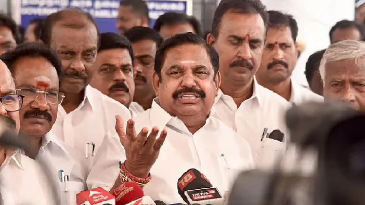 அதிமுக