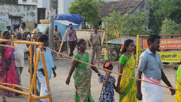 விழுப்புரம்