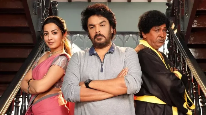 வடிவேலு