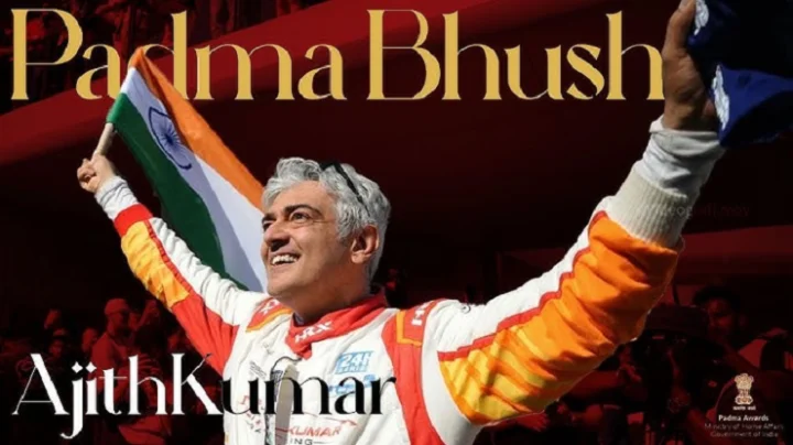 பத்ம விருதுகள்