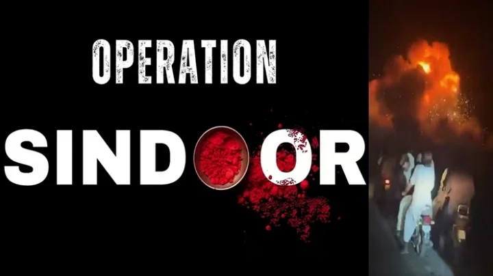 Opration sindoor