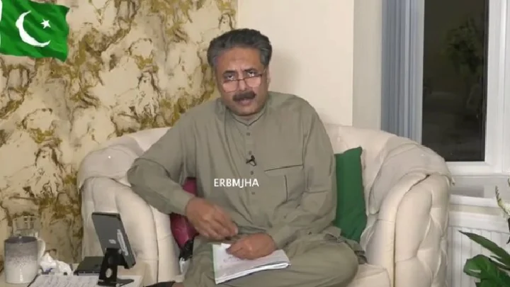 பாகிஸ்தான்